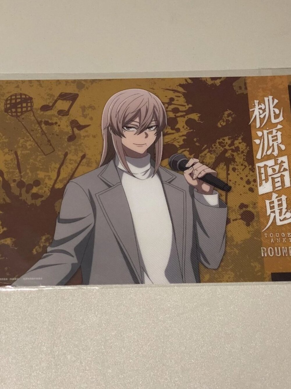 Tougen Anki x Round 1 Mikado Momodera Anime Manga Placemat Poster